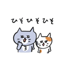 灰色キャットのおだやかな日々（個別スタンプ：39）