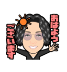 ツヤでるりん♪（個別スタンプ：1）