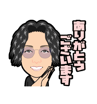 ツヤでるりん♪（個別スタンプ：4）