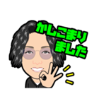 ツヤでるりん♪（個別スタンプ：6）
