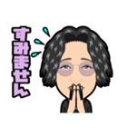 ツヤでるりん♪（個別スタンプ：7）
