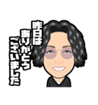 ツヤでるりん♪（個別スタンプ：9）