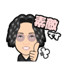 ツヤでるりん♪（個別スタンプ：12）