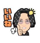 ツヤでるりん♪（個別スタンプ：15）