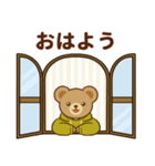 推し色テディベアの秋【黄】（個別スタンプ：1）