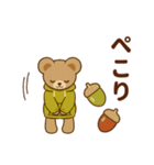 推し色テディベアの秋【黄】（個別スタンプ：13）