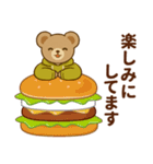 推し色テディベアの秋【黄】（個別スタンプ：16）