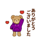 推し色テディベアの秋【紫】（個別スタンプ：12）