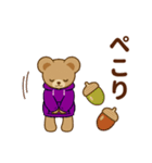 推し色テディベアの秋【紫】（個別スタンプ：13）