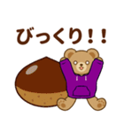 推し色テディベアの秋【紫】（個別スタンプ：19）