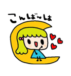 nenerinシンプル日常会話スタンプ027気遣い（個別スタンプ：5）