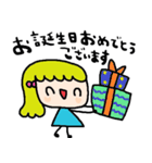 nenerinシンプル日常会話スタンプ027気遣い（個別スタンプ：6）