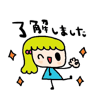 nenerinシンプル日常会話スタンプ027気遣い（個別スタンプ：7）