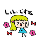nenerinシンプル日常会話スタンプ027気遣い（個別スタンプ：9）