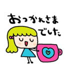 nenerinシンプル日常会話スタンプ027気遣い（個別スタンプ：10）