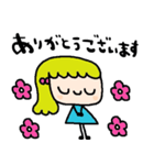 nenerinシンプル日常会話スタンプ027気遣い（個別スタンプ：11）