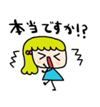 nenerinシンプル日常会話スタンプ027気遣い（個別スタンプ：13）