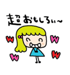 nenerinシンプル日常会話スタンプ027気遣い（個別スタンプ：15）