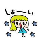 nenerinシンプル日常会話スタンプ027気遣い（個別スタンプ：16）
