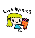 nenerinシンプル日常会話スタンプ027気遣い（個別スタンプ：18）