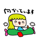 nenerinシンプル日常会話スタンプ027気遣い（個別スタンプ：20）