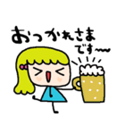 nenerinシンプル日常会話スタンプ027気遣い（個別スタンプ：22）