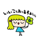 nenerinシンプル日常会話スタンプ027気遣い（個別スタンプ：23）
