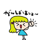 nenerinシンプル日常会話スタンプ027気遣い（個別スタンプ：24）