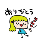 nenerinシンプル日常会話スタンプ027気遣い（個別スタンプ：25）
