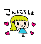 nenerinシンプル日常会話スタンプ027気遣い（個別スタンプ：27）