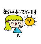 nenerinシンプル日常会話スタンプ027気遣い（個別スタンプ：28）