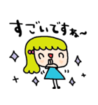 nenerinシンプル日常会話スタンプ027気遣い（個別スタンプ：31）