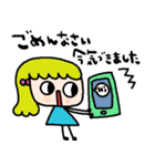 nenerinシンプル日常会話スタンプ027気遣い（個別スタンプ：32）