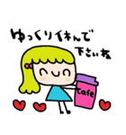 nenerinシンプル日常会話スタンプ027気遣い（個別スタンプ：33）