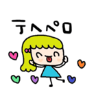 nenerinシンプル日常会話スタンプ027気遣い（個別スタンプ：34）