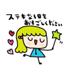 nenerinシンプル日常会話スタンプ027気遣い（個別スタンプ：38）