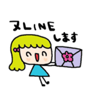 nenerinシンプル日常会話スタンプ027気遣い（個別スタンプ：39）