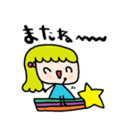 nenerinシンプル日常会話スタンプ027気遣い（個別スタンプ：40）
