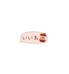 癒し芝犬の極省スペースで丁寧敬語（個別スタンプ：25）