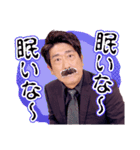 原口あきまさ スタンプ（個別スタンプ：1）