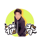 原口あきまさ スタンプ（個別スタンプ：8）