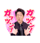 原口あきまさ スタンプ（個別スタンプ：10）