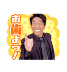原口あきまさ スタンプ（個別スタンプ：15）