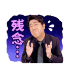 原口あきまさ スタンプ（個別スタンプ：21）