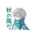 天使界隈くんの秋★ポップ男子（個別スタンプ：8）