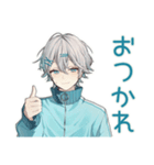 天使界隈くんの秋★ポップ男子（個別スタンプ：9）