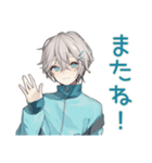 天使界隈くんの秋★ポップ男子（個別スタンプ：10）