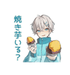 天使界隈くんの秋★ポップ男子（個別スタンプ：12）