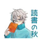 天使界隈くんの秋★ポップ男子（個別スタンプ：13）