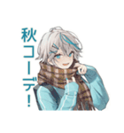 天使界隈くんの秋★ポップ男子（個別スタンプ：14）